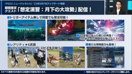 スクリーンショット 2022-08-30 21.58.21.png