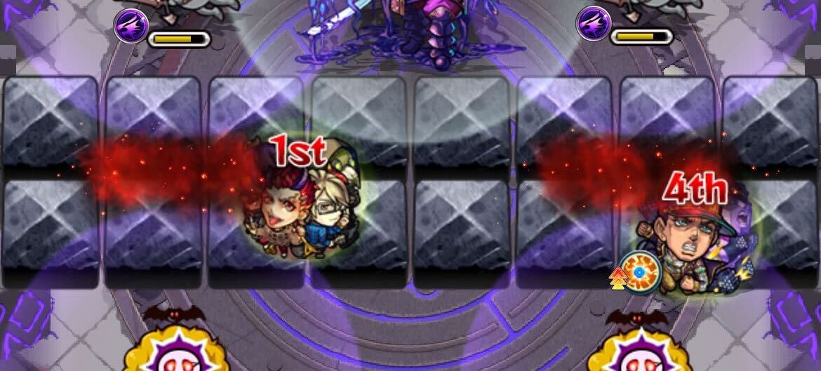 ティルヴィングダメージを受けてから敵を攻撃をしよう