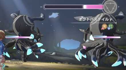 オクトパステイルβ×2 (突↑・打↓)