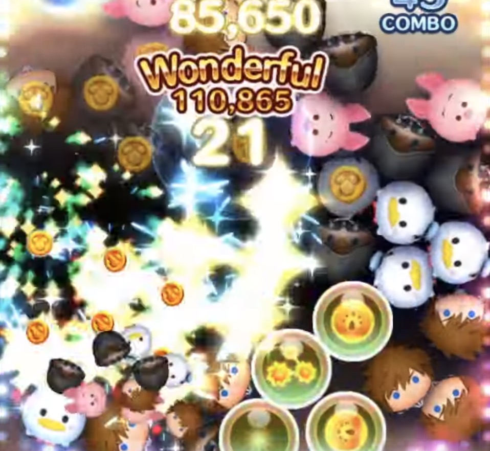 ロクサスのスキル