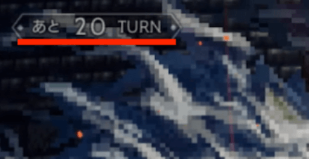 偉大なる巨王の試練