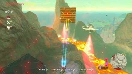 崖上の鉄のキューブ