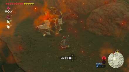 大砲前のモリブリン