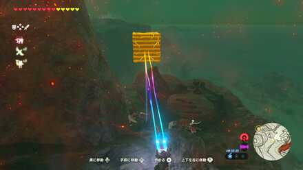 大砲前のモリブリンを鉄のキューブで倒す