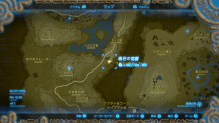 風切羽の剣のマップ