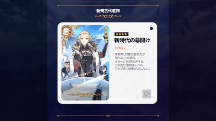 シャルンの画像