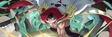 【9144】エドワード・ニューゲート