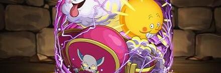 【9152】ゼウス＆プロメテウス＆ナポレオン