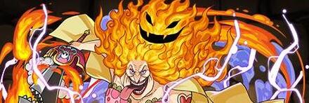 【9151】”ビッグ・マム”シャーロット・リンリン