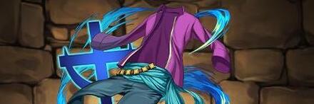 【9203】マルコの衣装