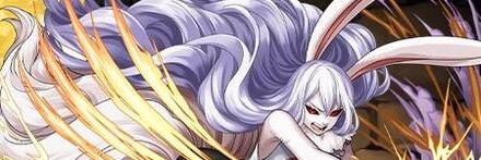 【9207】”スーロン”キャロット