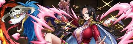 【9188】ボア・ハンコック