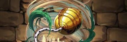 【9187】クロコダイルの毒針