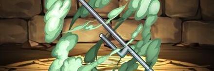 【9195】七尺十手