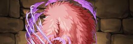 【9191】ドフラミンゴのファー