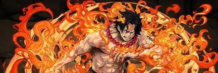 【9174】火拳のエース