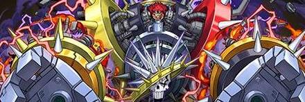 【9197】ユースタス・”キャプテン”キッド