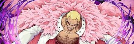 【9190】ドンキホーテ・ドフラミンゴ