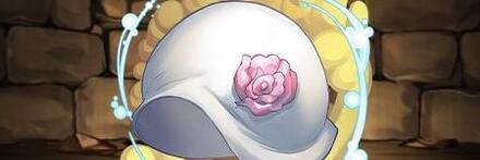 【9208】キャロットの帽子