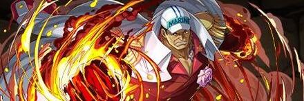 【9192】サカズキ