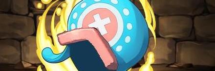 【9164】チョッパーの青い帽子