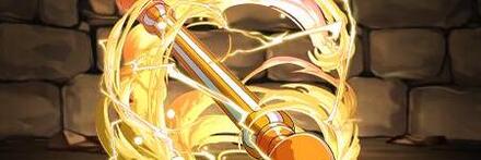 【9160】魔法の天候棒