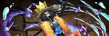 【9169】ブルック