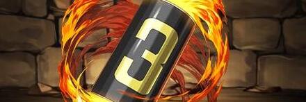 【9157】レイドスーツ