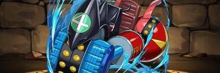 【9168】クロサイFR−U4号