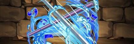 【9170】魂の喪剣