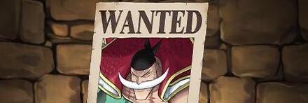 【9213】エドワード・ニューゲートの手配書