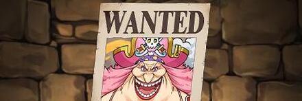 【9215】シャーロット・リンリンの手配書