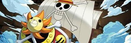 【9209】サウザンド・サニー号