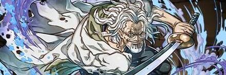 【9211】シルバーズ・レイリー