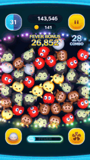 ダークリクのスキルGIF