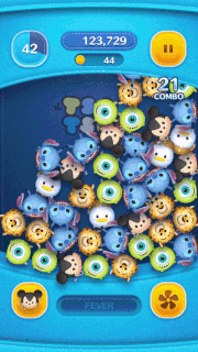 王様KH3ver.のスキルGIF