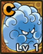 フロストギズモ