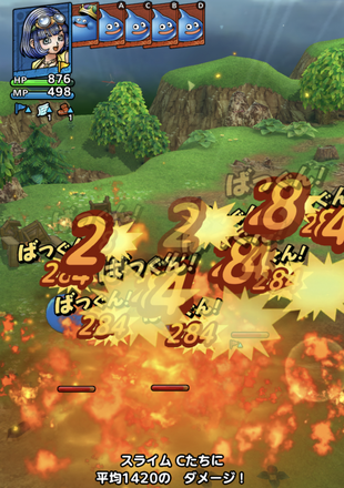 コメント画像