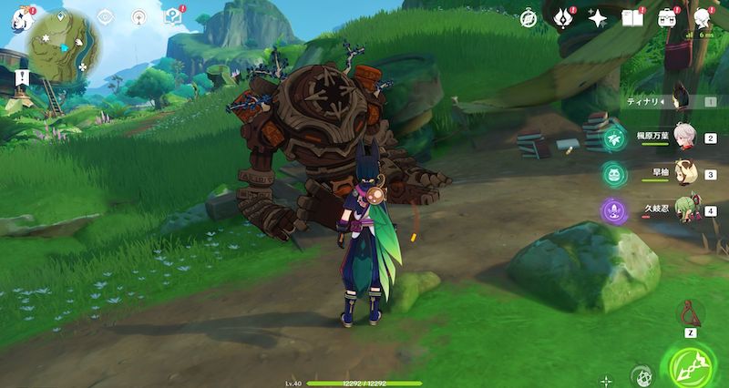 失われたエネルギーブロック2