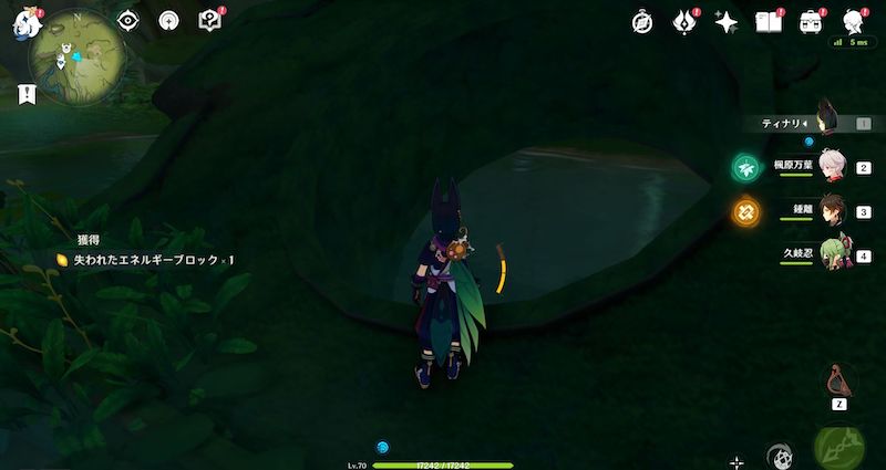 失われたエネルギーブロック13