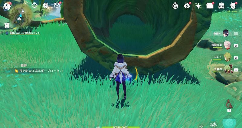 失われたエネルギーブロック14