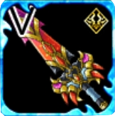 アストライオスソード・Ⅴの画像