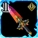 アストライオスソード・Ⅱの画像