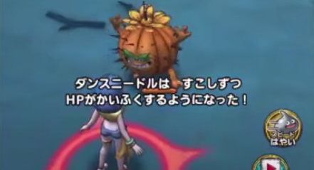 あえてサボテンは倒さずに残しておく