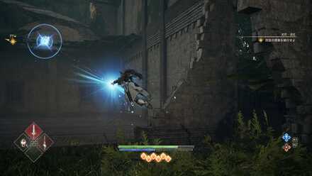 ソウルチェイン