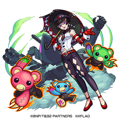 クリームステータス