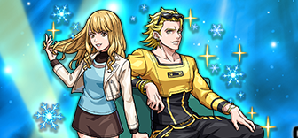 カリーナ＆ライアンの画像