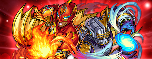 ファイヤーエンブレムの画像