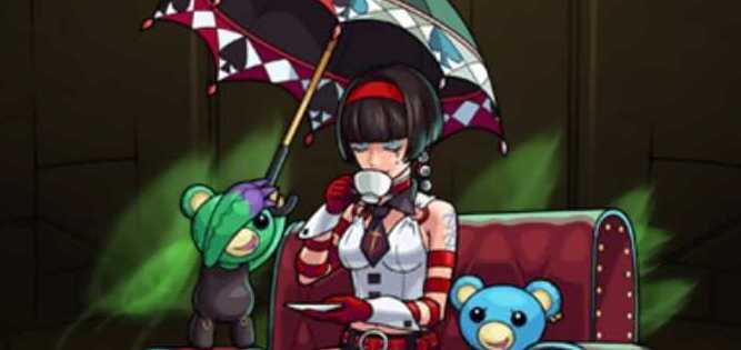 クリームの画像