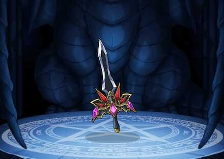 マグナギアスの剣Ⅲの画像